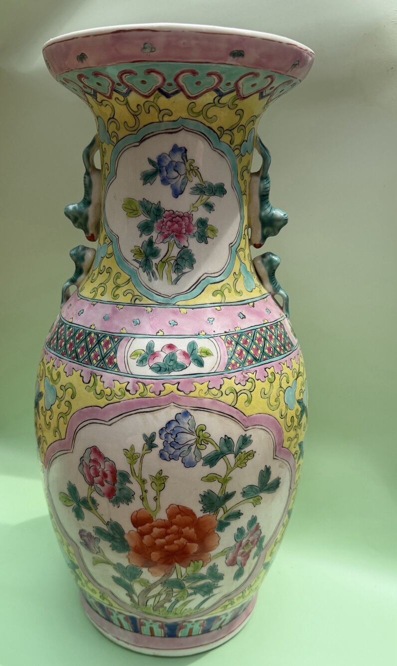 Antique Chinese Famille Rose Vase, 19th C. Large Yellow Porcelain Vase 17.5”